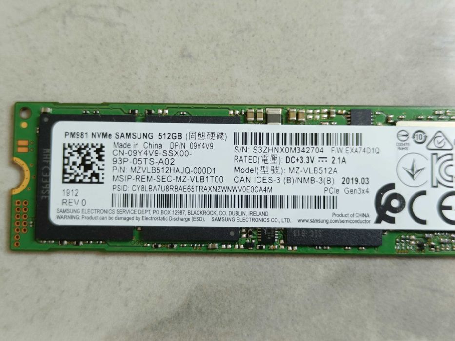 samsung 512 981 - Купить электронику - Цены на OLX.ua
