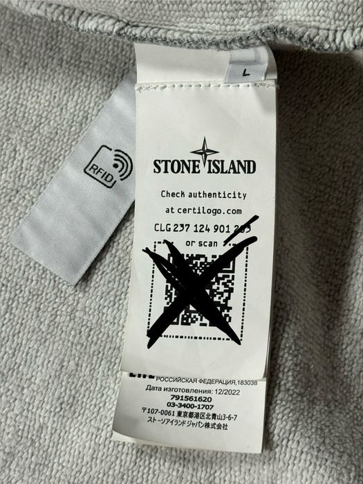 зіп худі стон айленд stone island zip hoodie