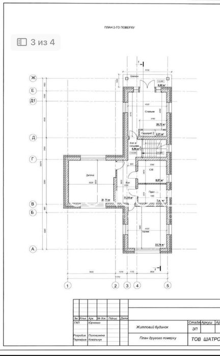 Будинок за адресою вул. Замковецька (площа 440 м²) - Atlanta.ua - фото 23