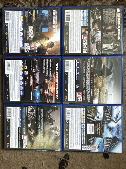 Диск для sony ps4