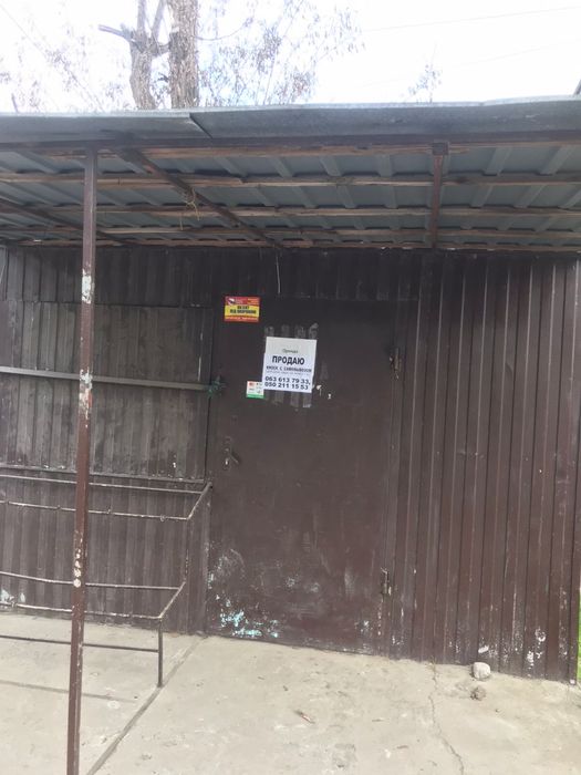 Терміново продам кіоск /самовивіз
