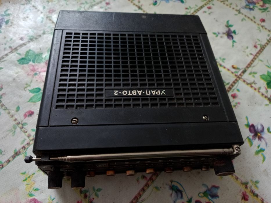 Радіо прийомних Урал  Авто-2