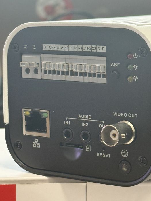 Kamera Dahua DH-IPC-HF8630FP 6.3 Mpx