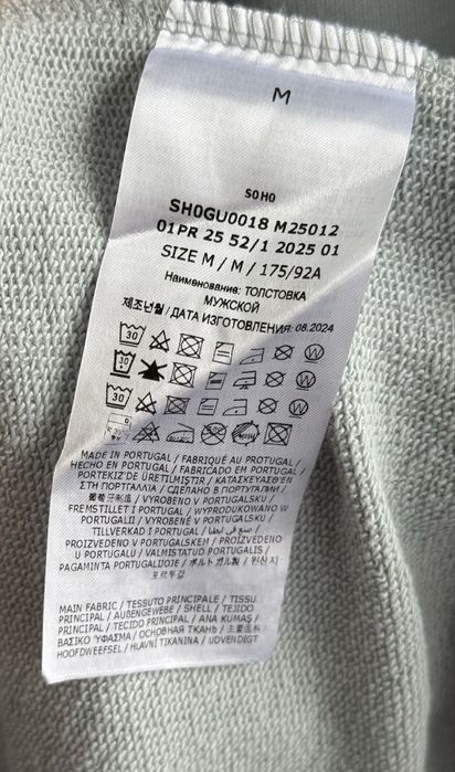 MM6 Margiela hoodie худі худи