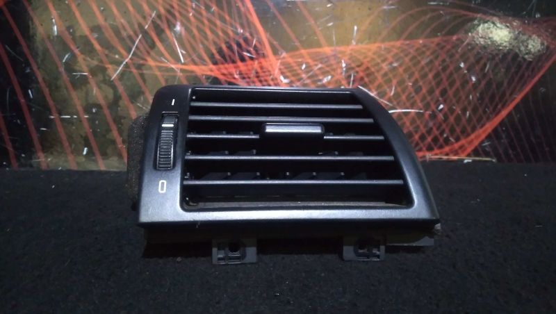 Arejador Frente Direito Bmw 3 (E46)