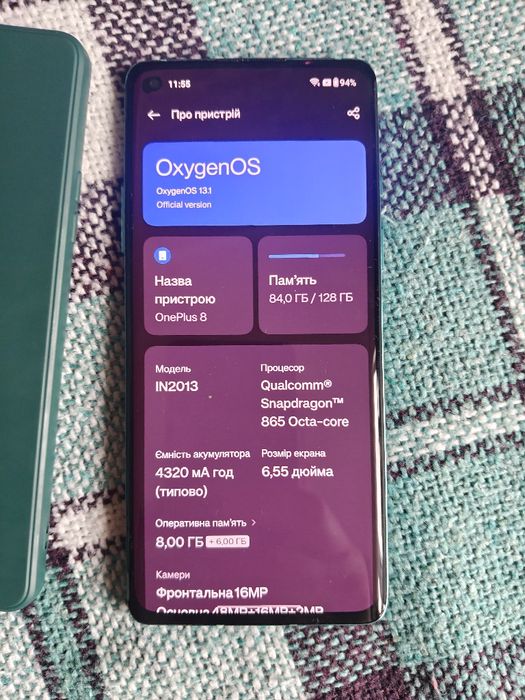 Продам OnePlus 8 8/128 стан чудовий