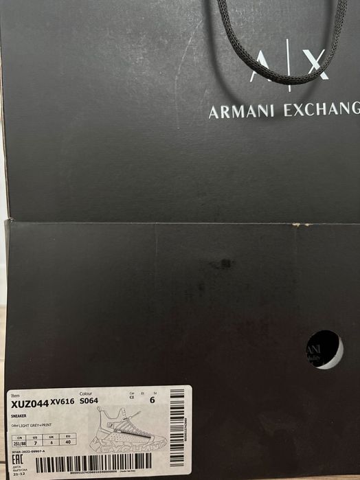 Buty Armani Exchange