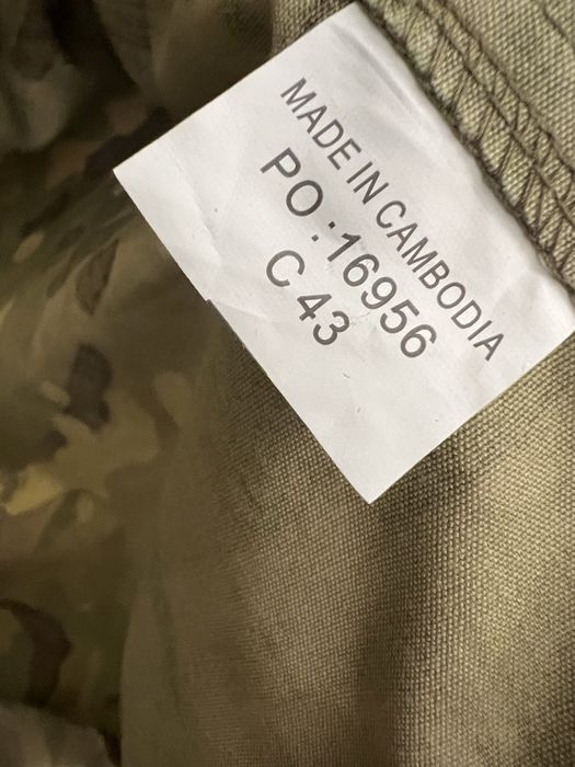 Kurtka moro wojskowa Smock Combat MTP 170/88