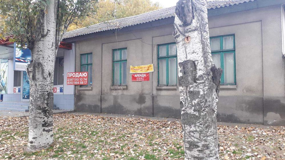 Продается фасадное  помещение по ул. Пушкинская