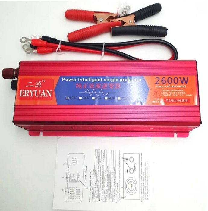 Авто інвертор 12V-220V перетворювач напруги Eryuan 2600W чиста синусоїда