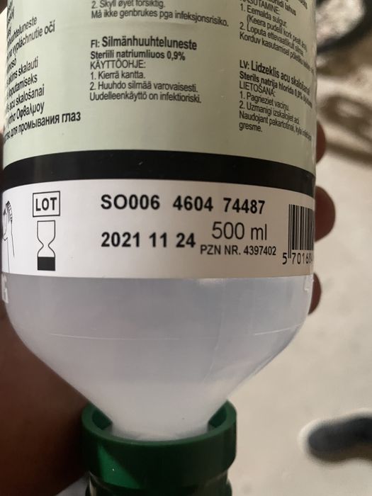 Засіб Plum Eyewash, флакон 500 мл