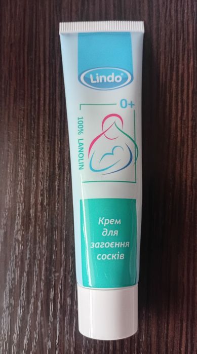 Продам крем для загоєння сосків