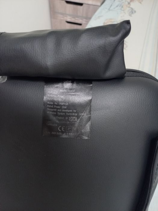 Продам вибромассажер для спины иног