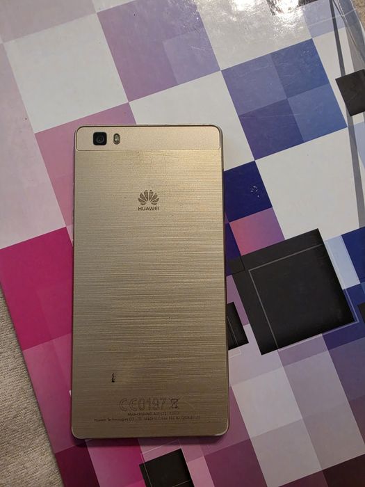 Huawei P8 lite złoty