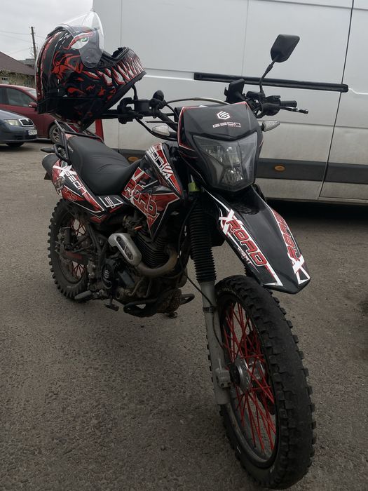 Продам geon x-road 250 light