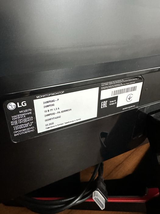 Монітор Lg 24MP59G-P 23.8” 75hz