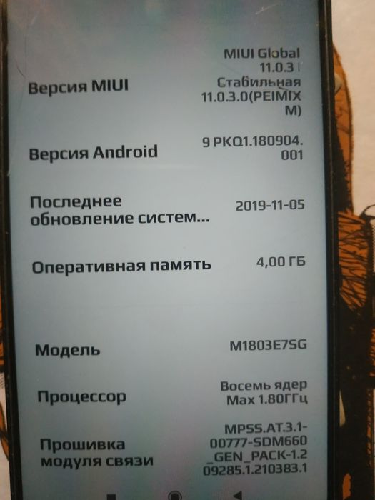 redmi note 4 (mtk) / Xiaomi Redmi Note 5A,3/32 Gb.Цену уточняйте.
