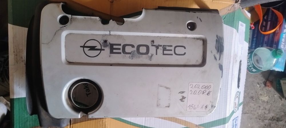 Кришка двигуна Опель Астра