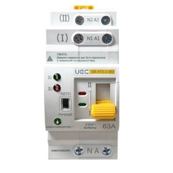 Автомат введення резерву АВР ATS UEC G2R-63 2P 63А 230В