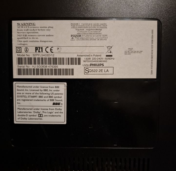 Телевизор Phillips