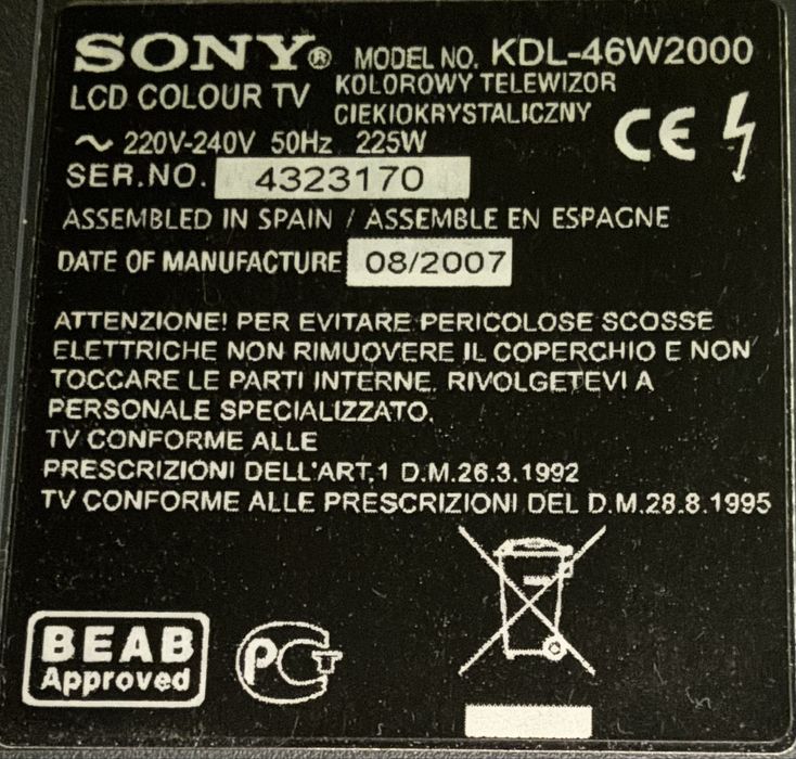Sony Bravia KDL-46W2000  46 дюймів
