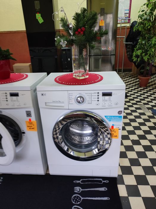 Pralka LG 5 kg Direct Drive gwarancja