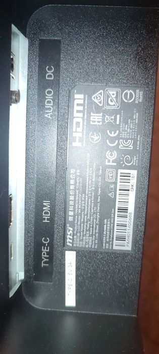 Монітор msi md271p