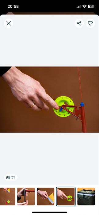 Жерлица преміум, щуковка Рибась Edition