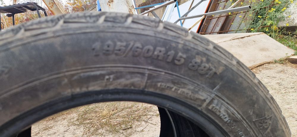 Продам зимнюю резину premiori