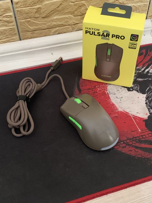 hator pulsar 2 pro