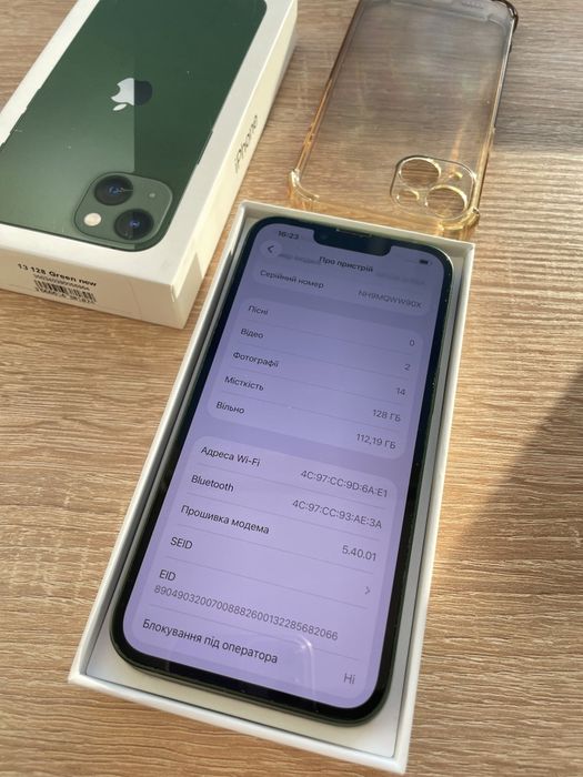 iPhone 13 128gb | Як новий | 2024 рік | АКБ 87% | Повний комплект