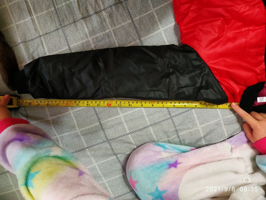 Курточка бомбер.