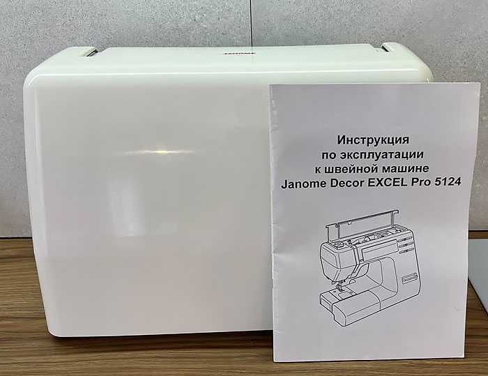 Швейна машина Janome decor excel pro 5124 - майже нова