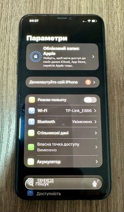 Продам iPhone 11 Pro Max 256 GB Neverlock