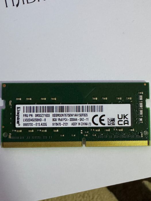Оперативна памʼять Kingston 8GB DDR4