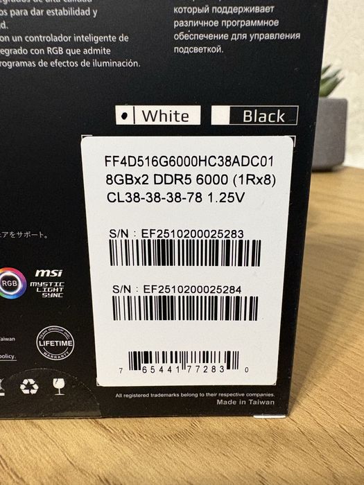 Комплект DDR5 8+8 6000 Team group +Gygabite B650M Gaming plus wifi AM5