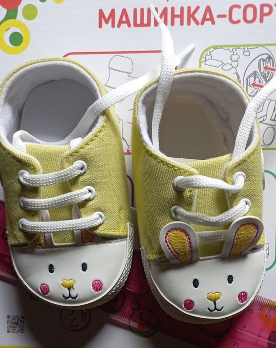 Пінетки дитячі нові