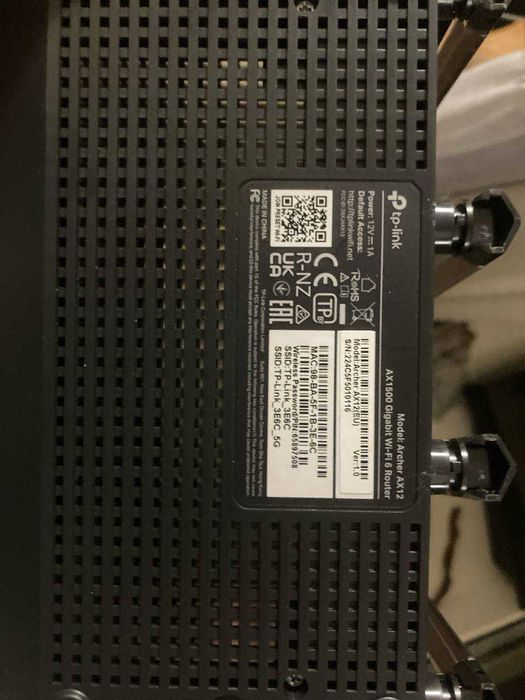 роутер TP-LINK Archer AX12