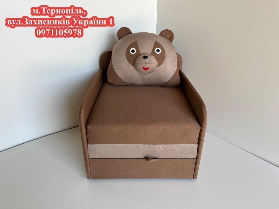 Диван дитячий Панда