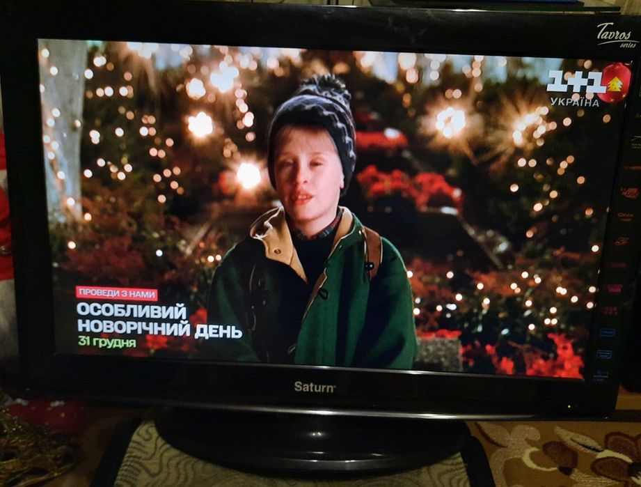 Телевизор Saturn