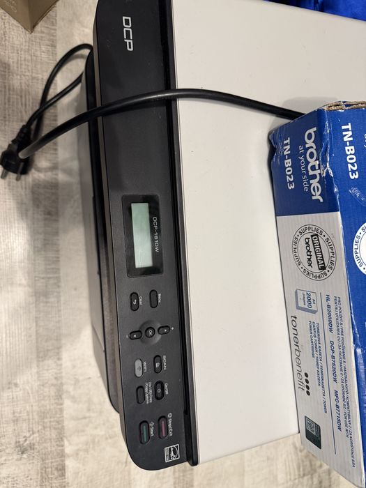 Urządzenie wielofunkyjne Brother