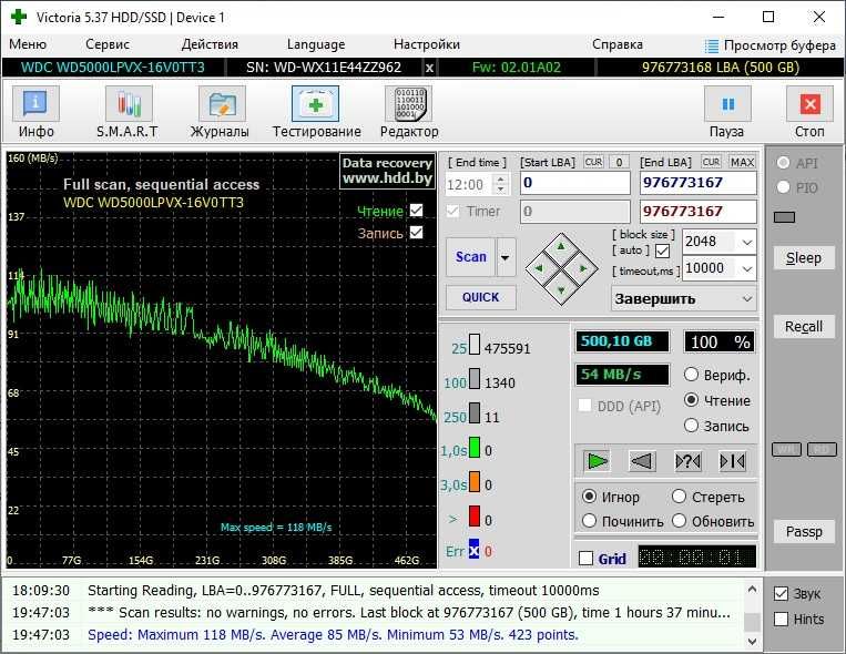 Новый жесткий диск 500GB WDC WD5000LPVX-16V0TT3