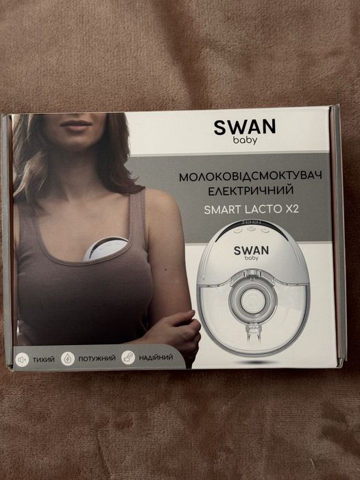 Молоковідсмоктувач електричний SWAN