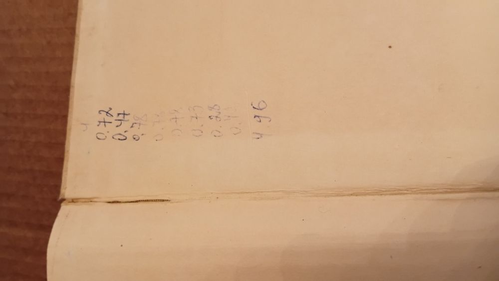 Дом с волшебными окнами. Э. Эмден. 1962г.