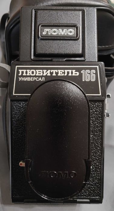 Фотоапарат «Любитель-166-універсал»