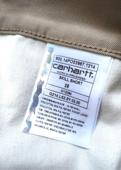 Шорти Carhartt Skill (36)