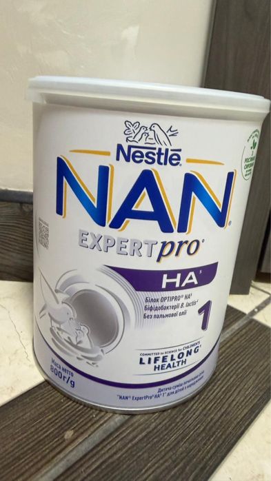 Дитяча суміш НАН гіпоалергенна