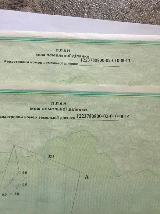 Продам участок красная линия Елизаветовка/Голубое озеро