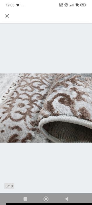 Dywan merinos thema grey 120x170