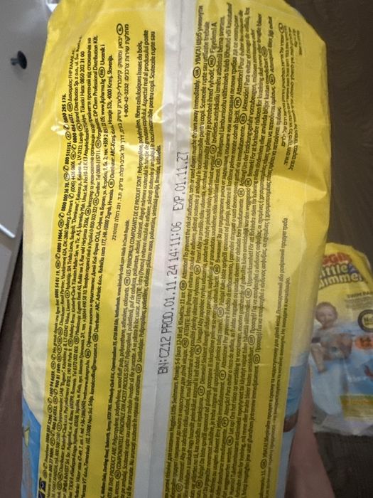 Памперси для плавання 5-6